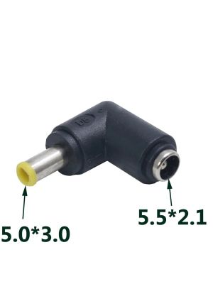 DC Power socket 5.5 x 2.1 mm FEMALE -to- MALE DC Plug 5.0 x 3.0 mm | 90 Degree angled | Connector Adapter Converter