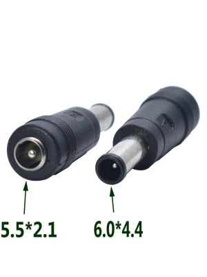 DC Power socket 5.5 x 2.1 mm FEMALE -to- MALE DC Plug 6.0 x 4.4 mm | Connector Adapter Converter
