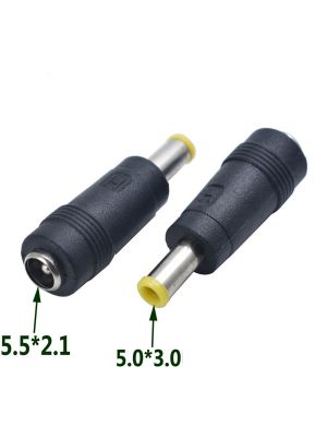DC Power socket 5.5 x 2.1 mm FEMALE -to- MALE DC Plug 5.0 x 3.0 mm | Connector Adapter Converter