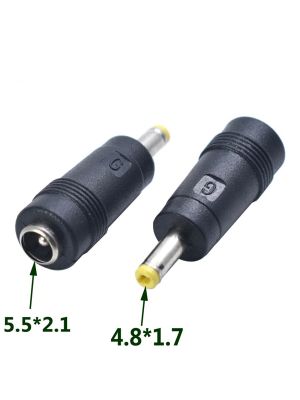 DC Power socket 5.5 x 2.1 mm FEMALE -to- MALE DC Plug 4.8 x 1.7 mm | Connector Adapter Converter