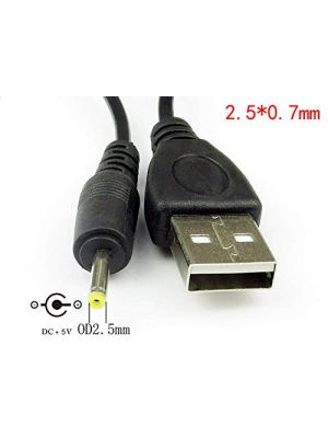 USB A Male -to- DC 2.5 * 0.7 mm Power Plug Socket Connector Adapter Converter - with Cord