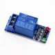  Single Channel Relay Module - for SCM Household Appliance Control - 5V (Low Level)