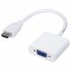  HDMI to VGA Converter Adapter Cable (White)