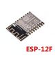 Espressif ESP-12F esp8266 SMD Chip - WiFi MCU Module for Internet of Things