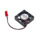30MM 5V 30 x 30 x 07MM 3007 Slim - DC Brusless Cooling Fan - DC 2Pin 5V - Suitable for RPI Raspberry pi and peltier - with Screws