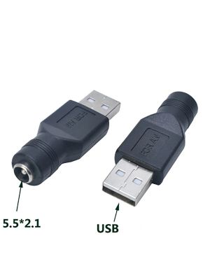 DC Power socket 5.5 x 2.1 mm FEMALE -to- MALE USB Type A | Connector Adapter Converter