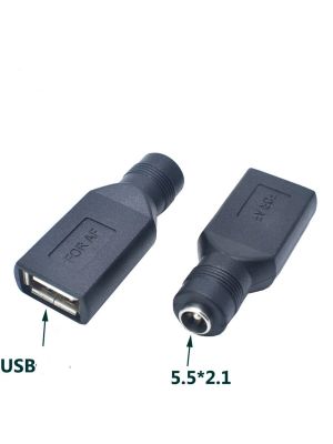 DC Power socket 5.5 x 2.1 mm FEMALE -to- FEMALE USB TYPE A Socket | Connector Adapter Converter